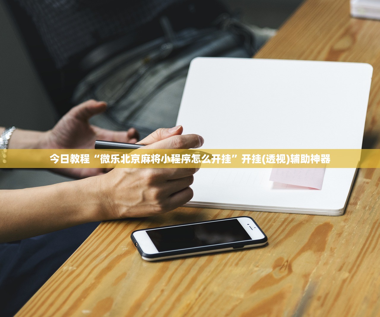 【河北新增无症状55例,河北新增本土无症状】