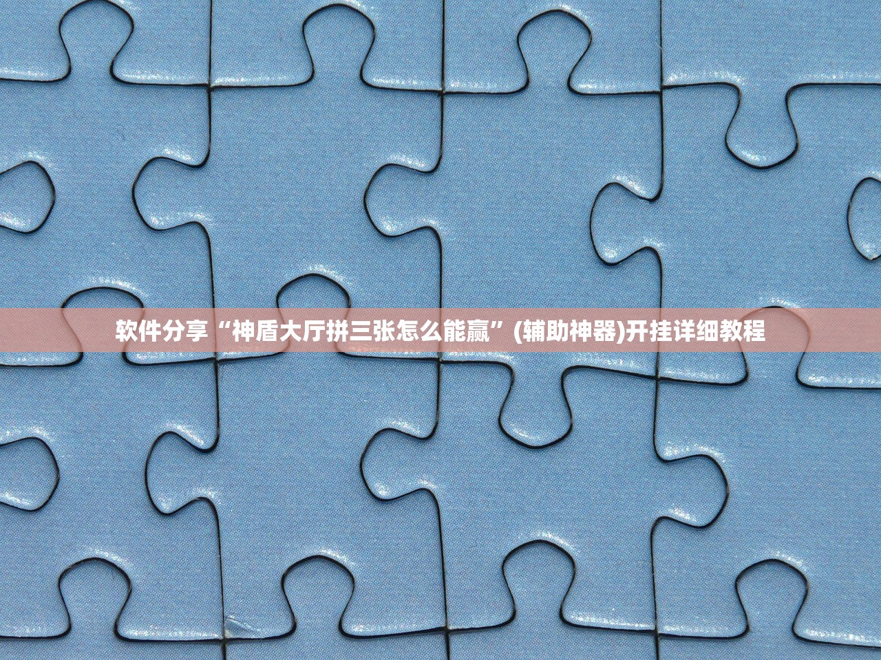 【河北新增无症状55例,河北新增本土无症状】