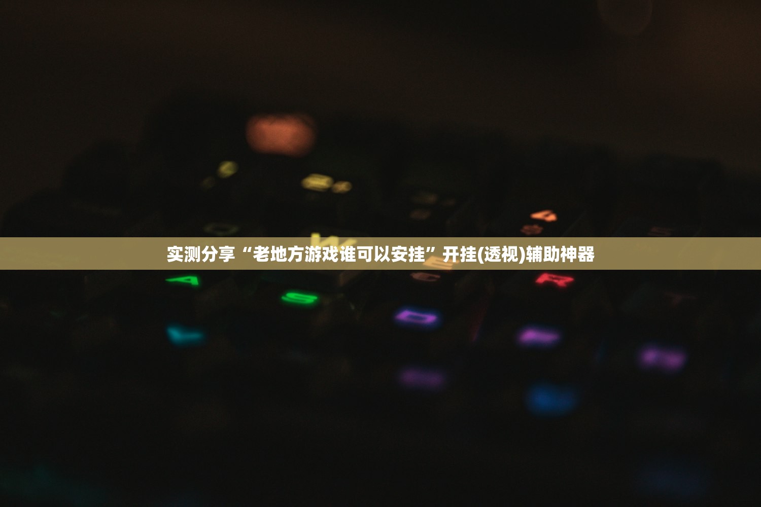 广东新增本土确诊2例在广州:广东新增本土确诊20例广州18例