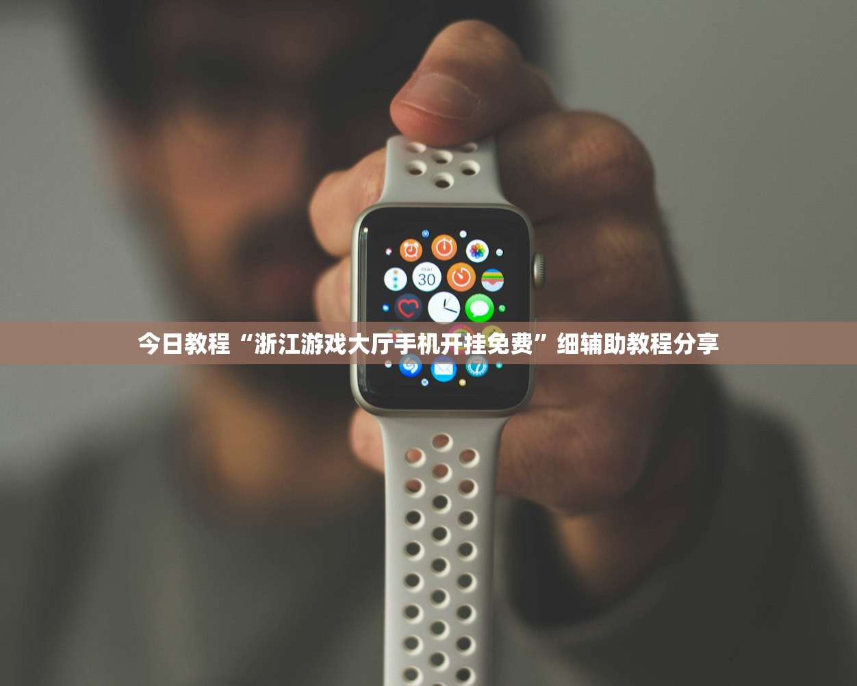 四脚继电器接线方法/四脚继电器工作原理及接法