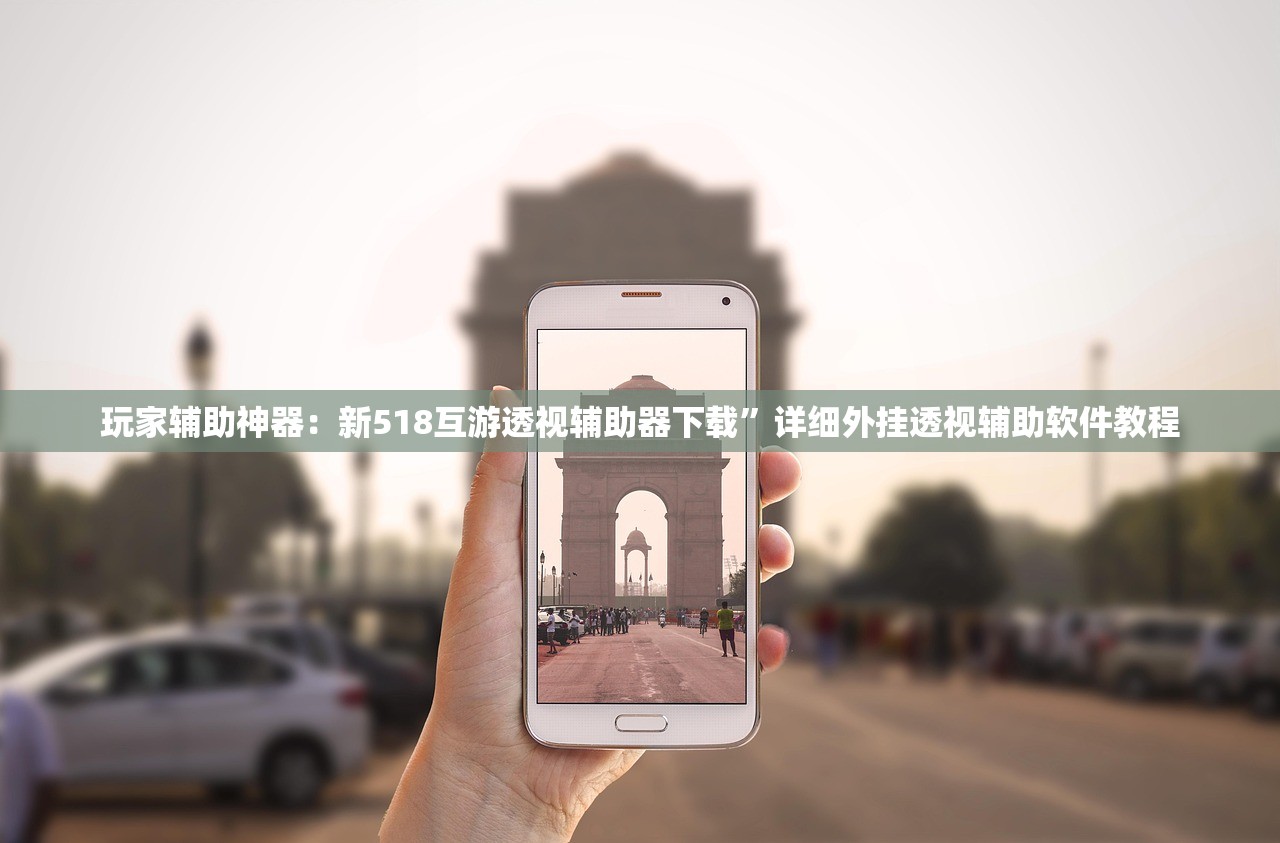 分享实测辅助“微乐自建房输赢技巧”其实确实有挂