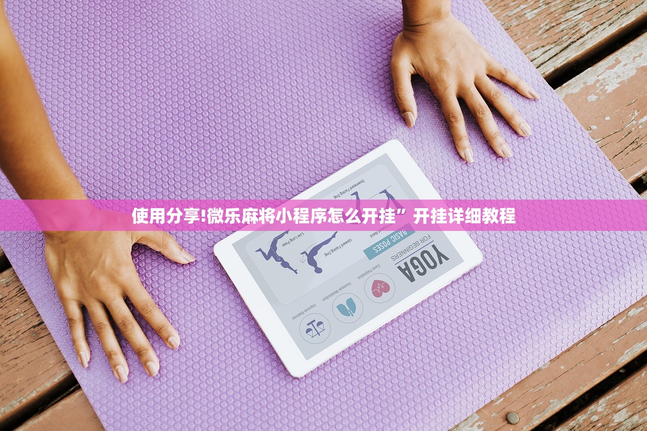 1名密接者轨迹公布所乘动车途经江苏/高铁密接者