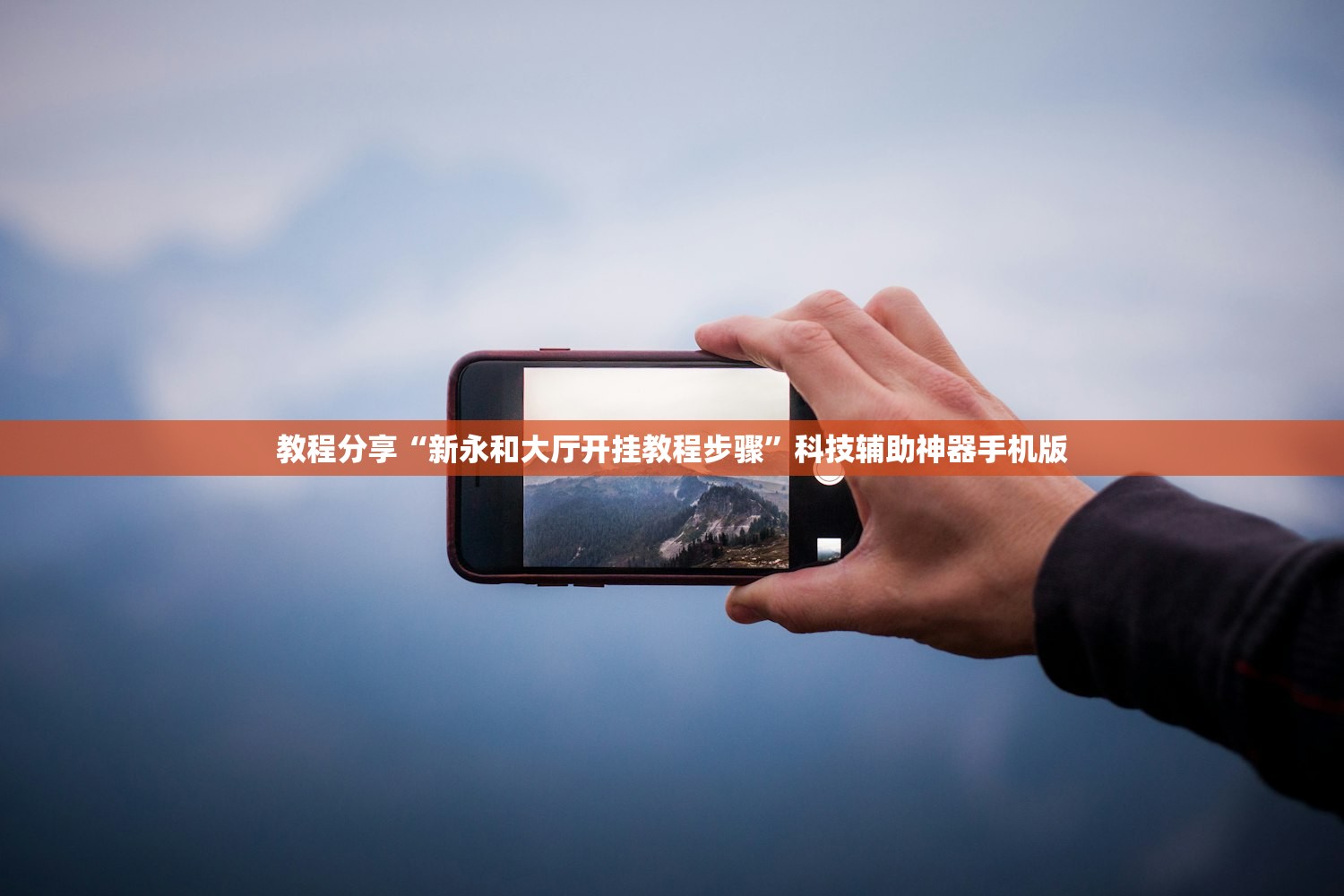 【疫情会否二次暴发,疫情二次爆发的可能性有多大】