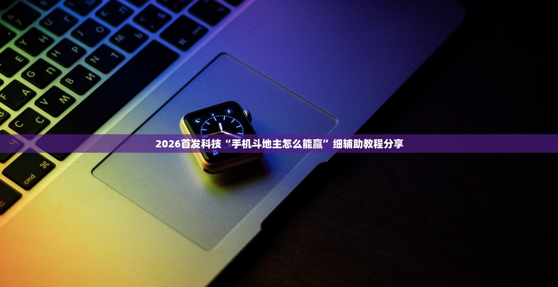 【上海2例本土确诊,上海2例本土确诊轨迹】