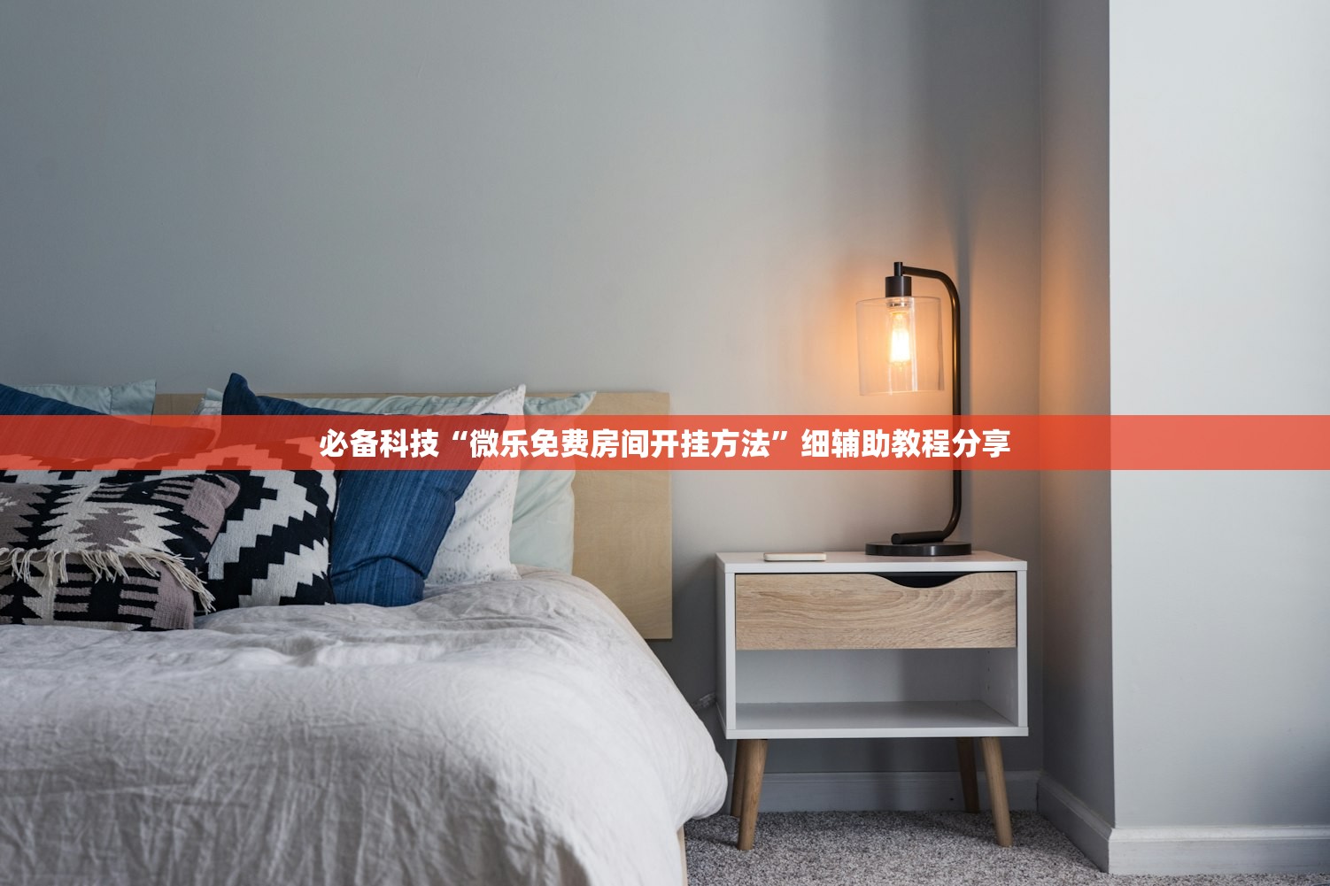 哈尔滨发现1例本土确诊2例初筛阳性/哈尔滨检出一例阳性