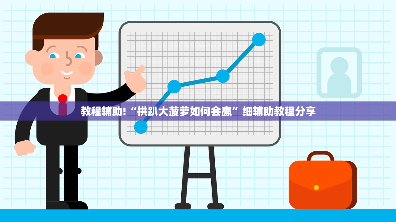 今年五一节放假时间安排表/今年五一节放假时间安排表格