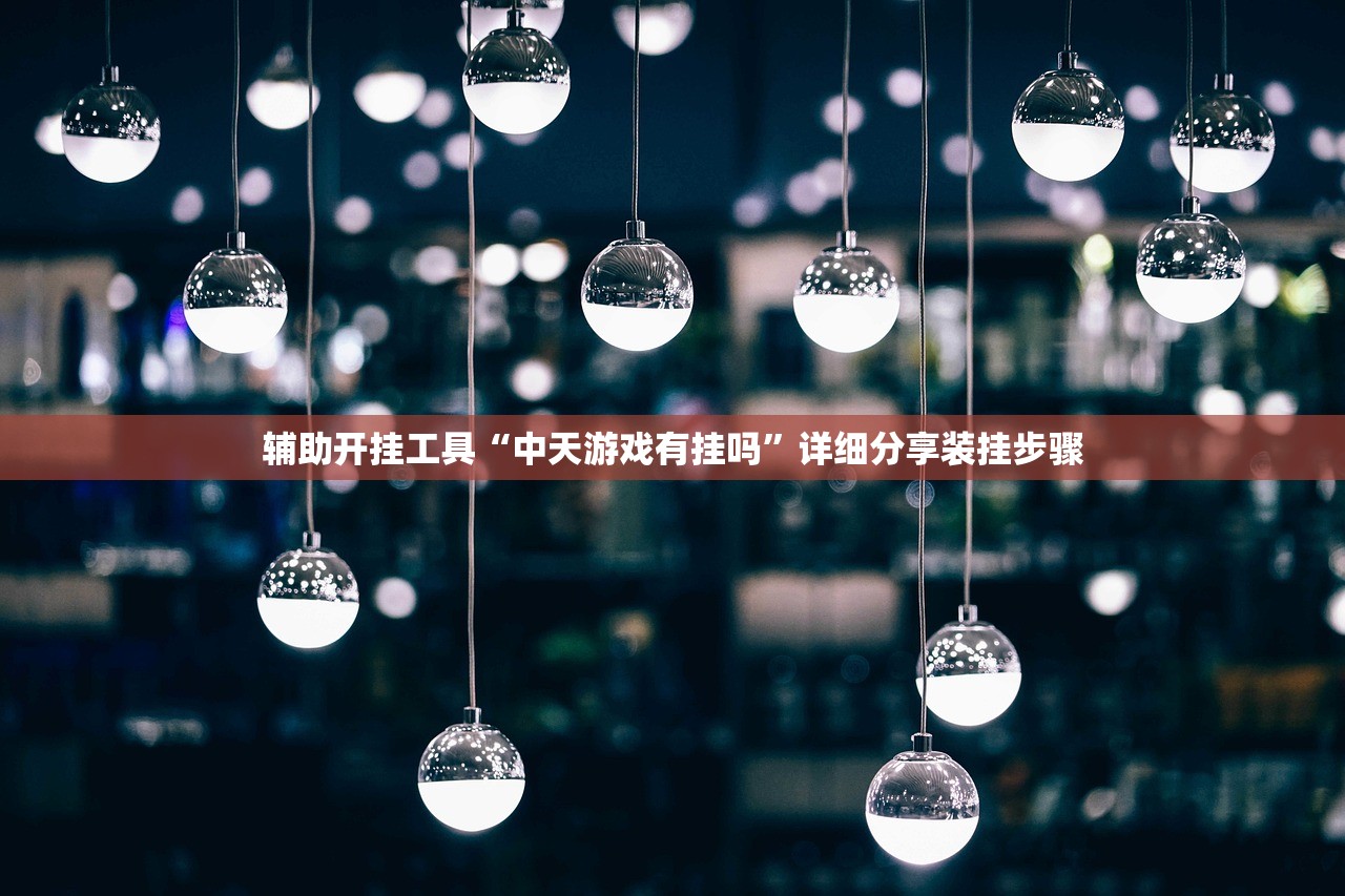天津昨日新增本土确诊9例/天津昨日新增病例活动轨迹