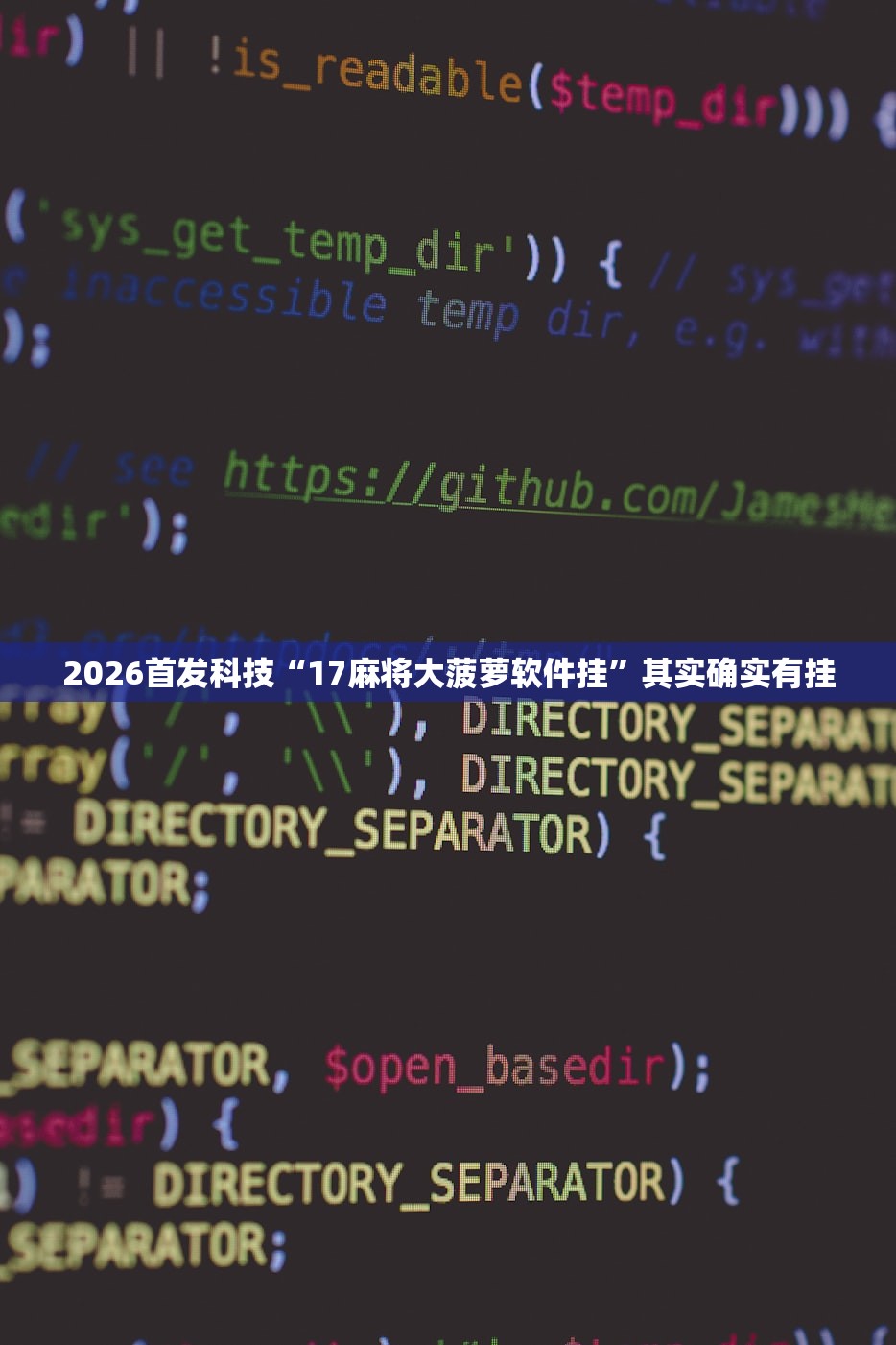 梦幻怎么钓鱼（梦幻钓鱼技巧全攻略）