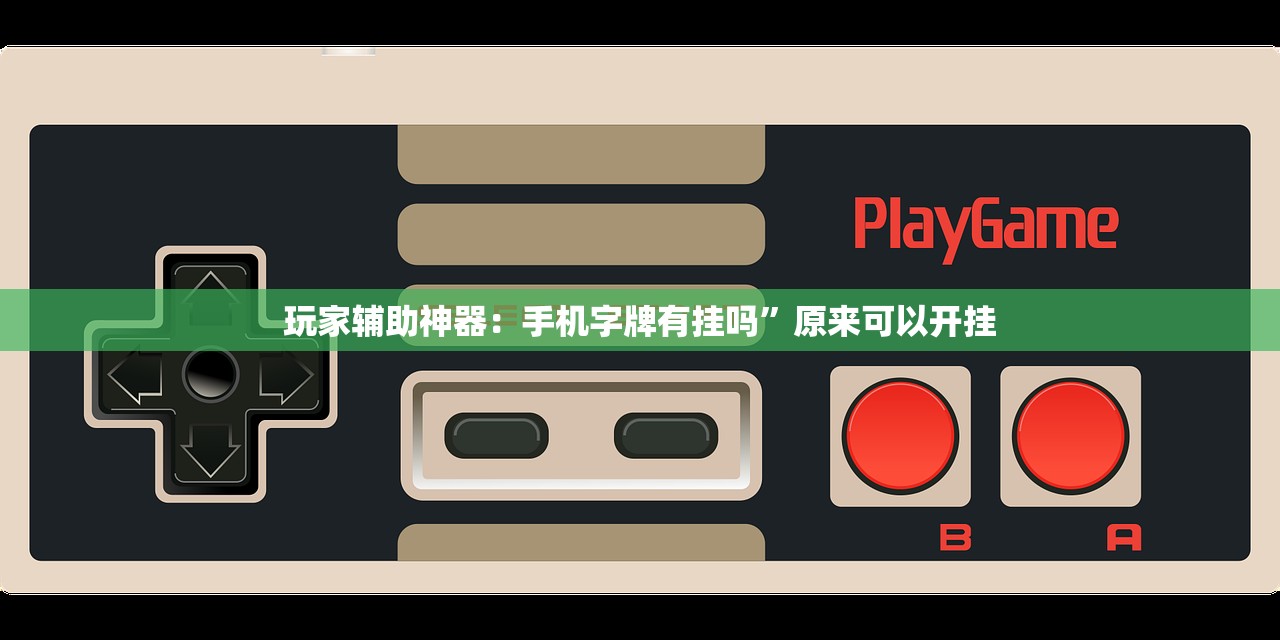 【宝马x1新款寻车,2021款宝马x1定位怎么开启】