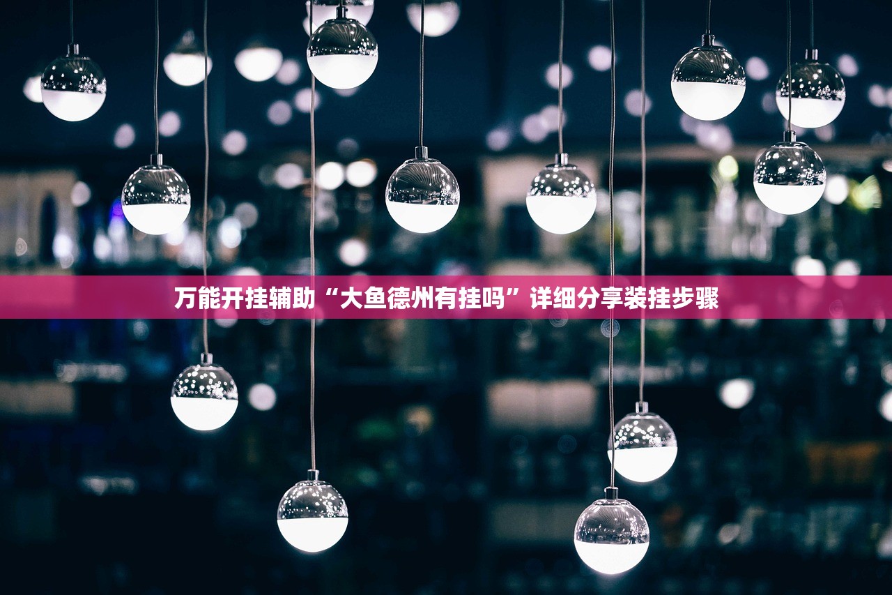 武汉新增25例无症状感染者/武汉新增25例无症状感染者轨迹公布