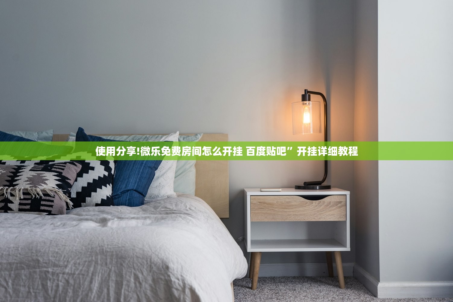 实测分享“渝都麻将黑三开挂多少钱”开挂详细教程