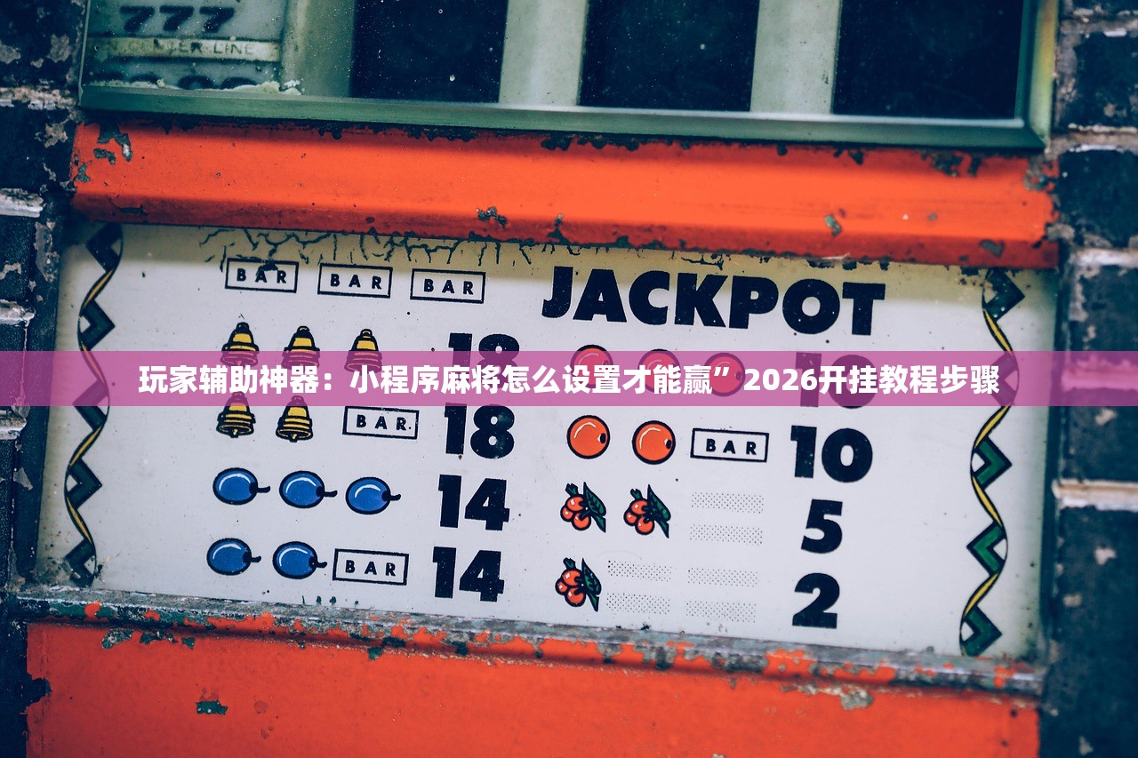 小汽车摇号（小汽车摇号结果查询）