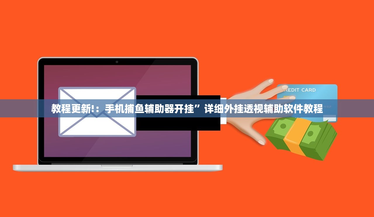 分享实测辅助“盼盼十三水小程序怎么拿好牌”(辅助神器)开挂详细教程