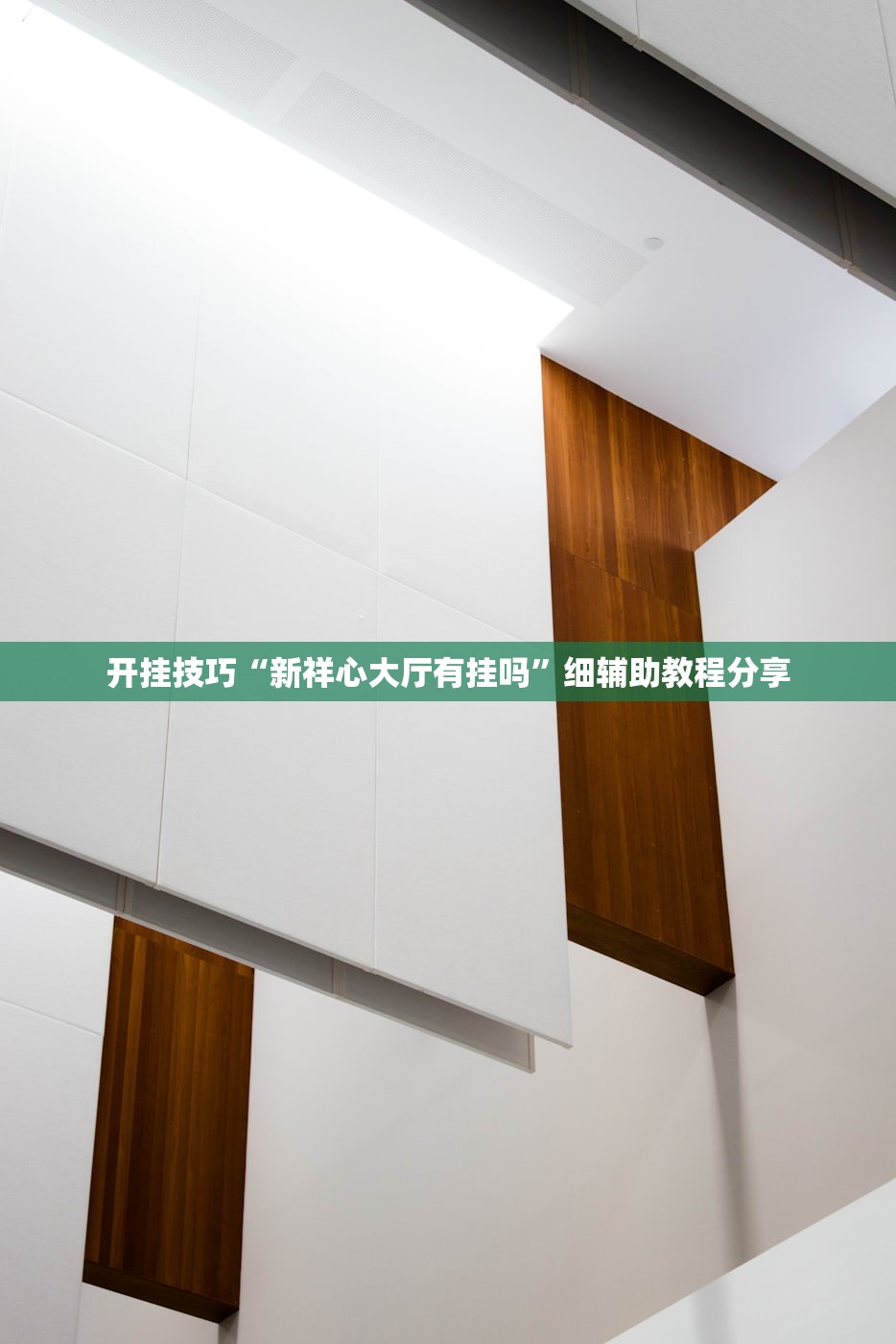 31省区市新增境外输入12例（31省区市新增境外输入确诊16例）