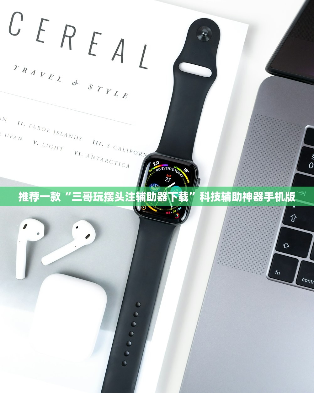 上海新增本土确诊11例无症状64例的简单介绍