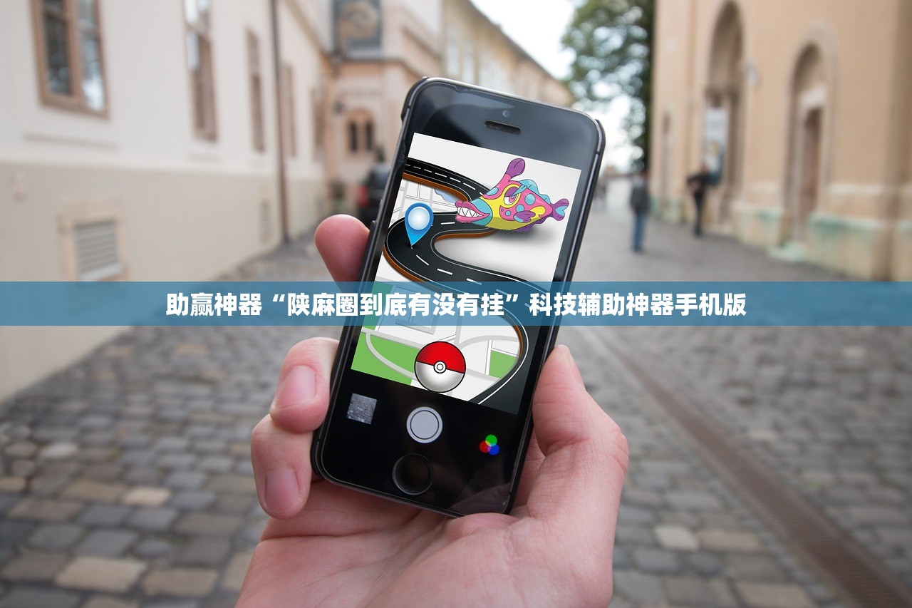 北京新增病例系谣言/北京新增病例活动