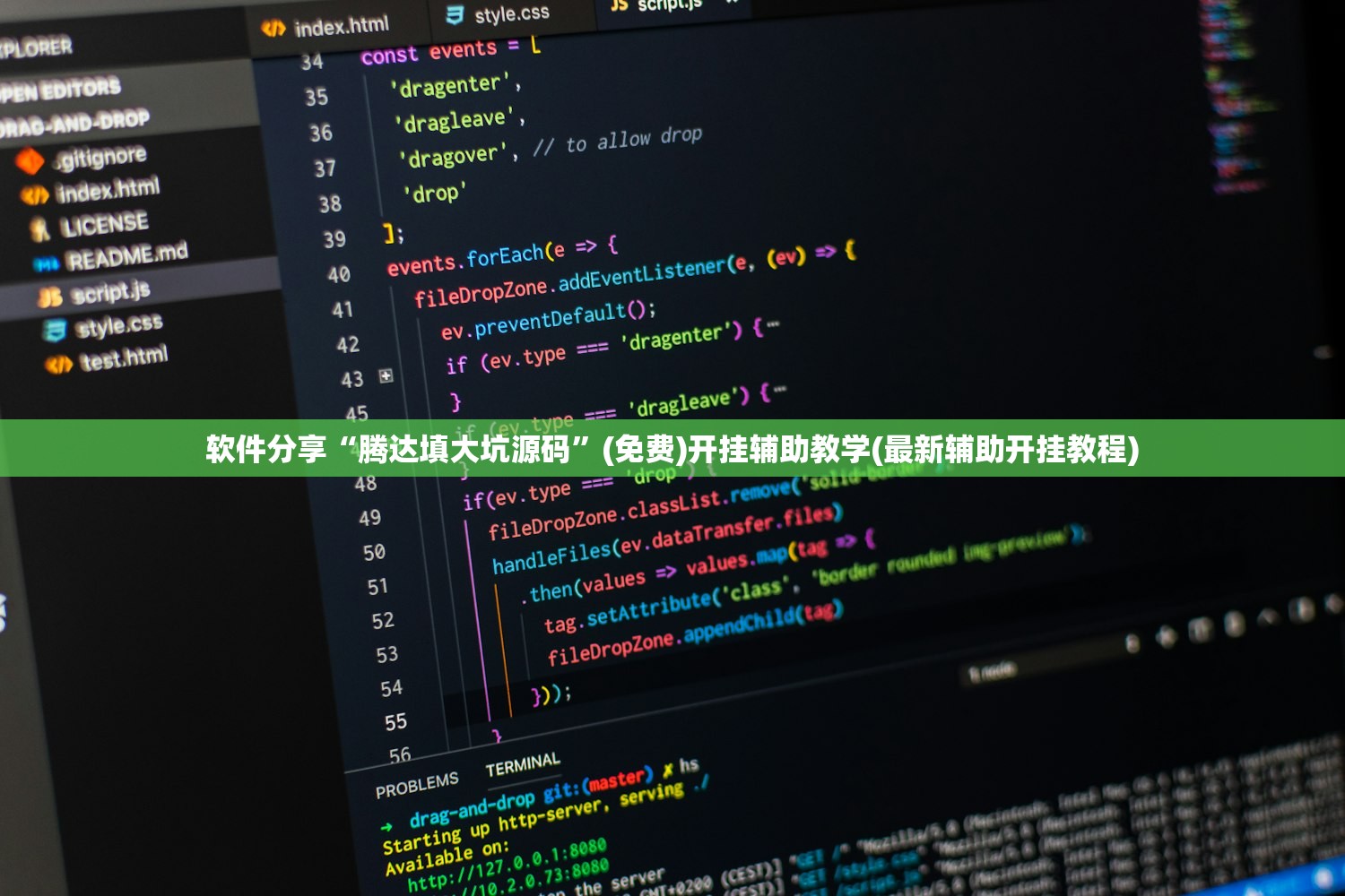 石家庄疫情最新情况/石家庄疫情最新数据消息2021