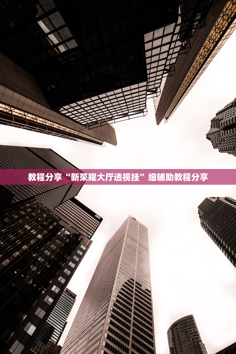 【31省份新增确诊10例,31省份新增确诊22例】