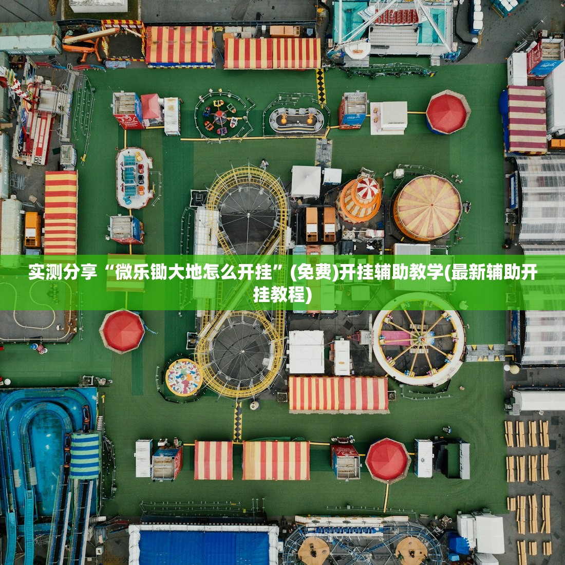 最新款丰田/最新款丰田凯美瑞费用及图片