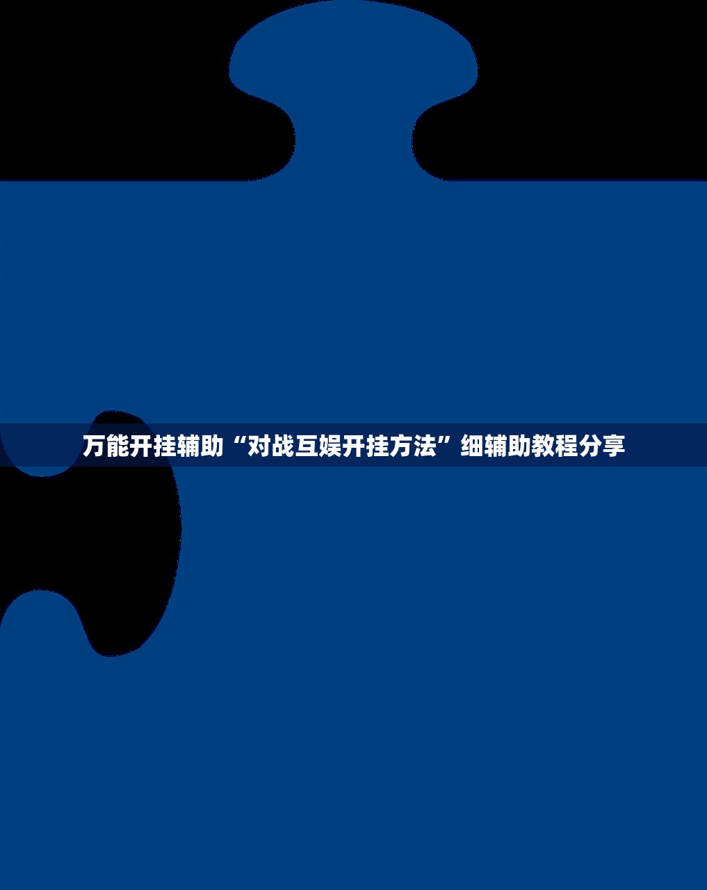 新型肺炎确诊病例（新型肺炎确诊病例最新消息）