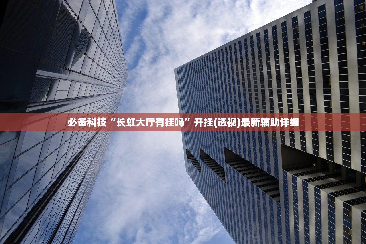 西安确诊检验师感染前已打疫苗/西安检验师确诊新冠