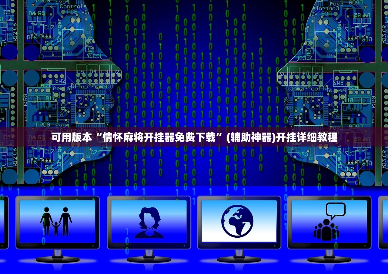医科大学厚薄学院怎么样/厚博医学院