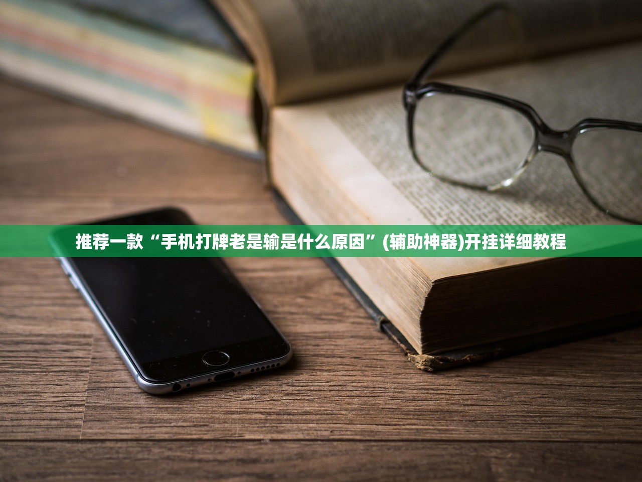 云南2例输入确诊系偷渡入境（云南偷渡病例）