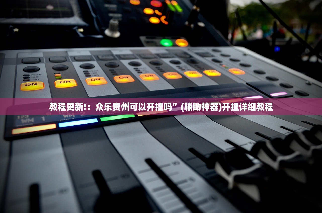 电动车锂电池制作方法（如何做电动车锂电池）