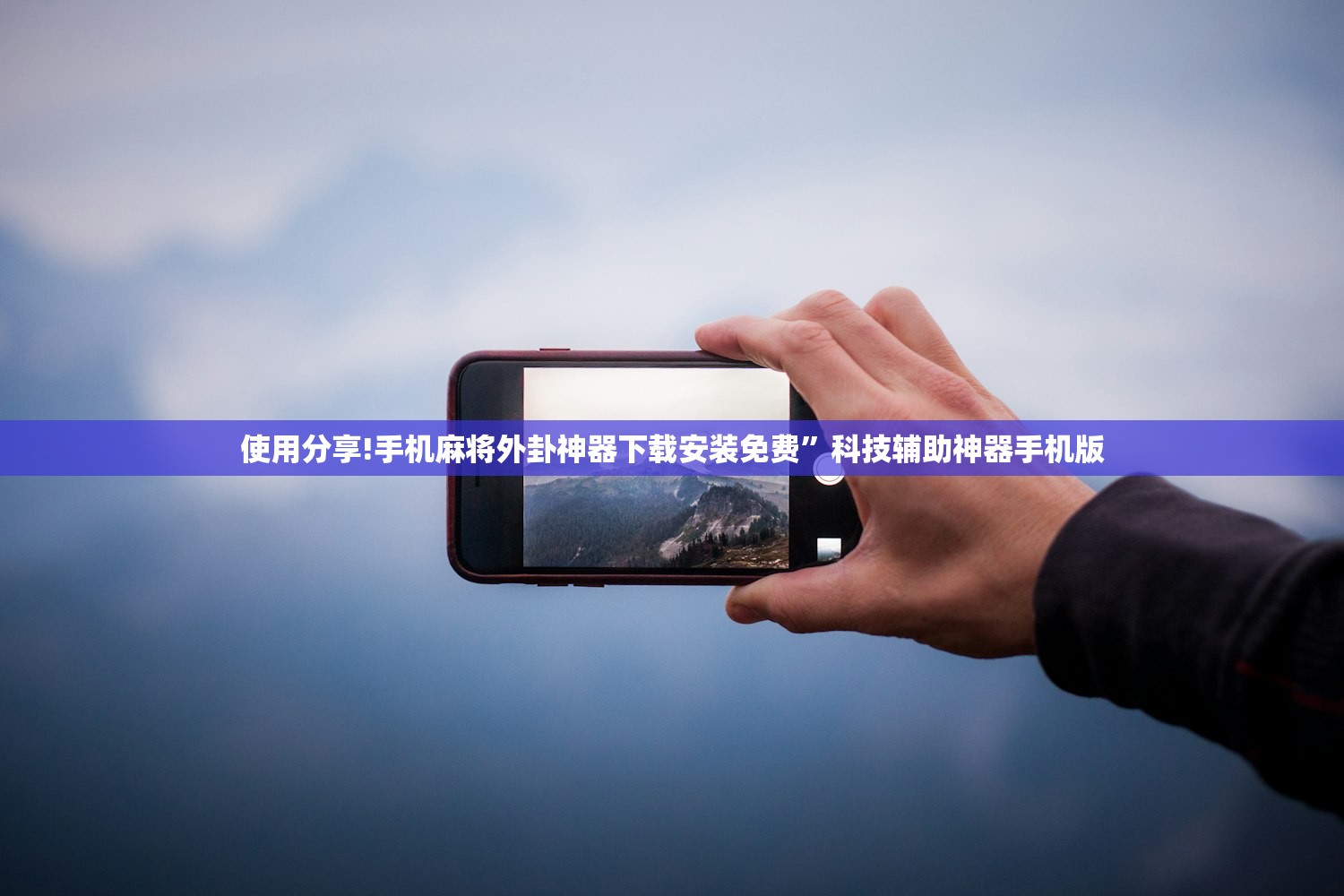 31省区市新增7例:31省区市新增6例