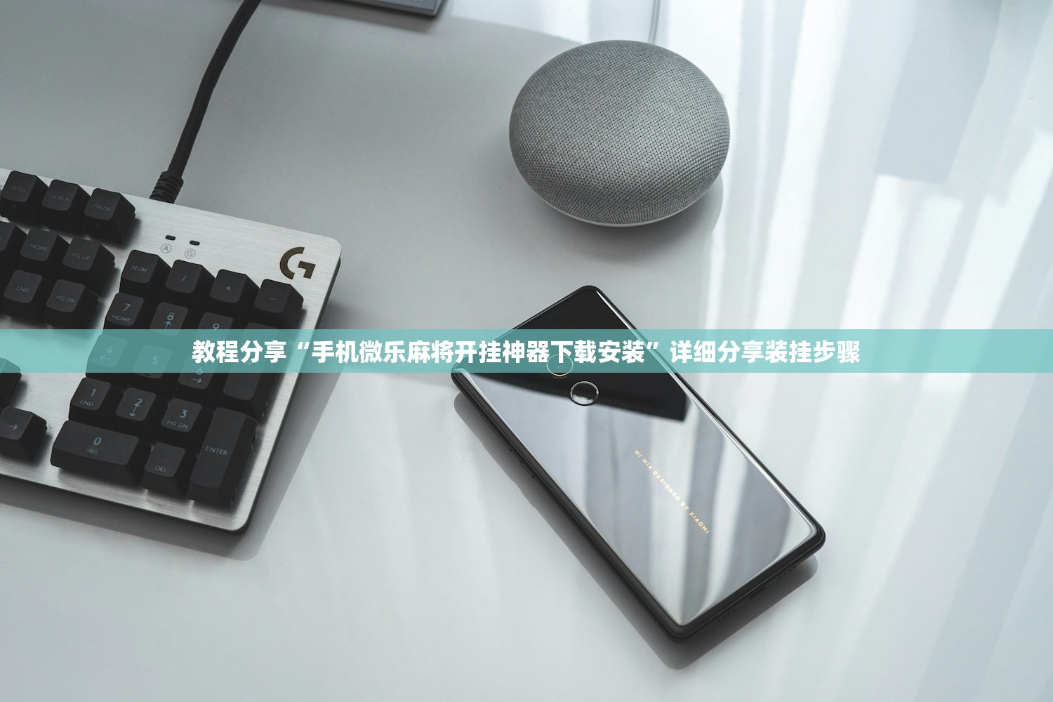 北京恢复所有小区卡口设置/小区卡口照片