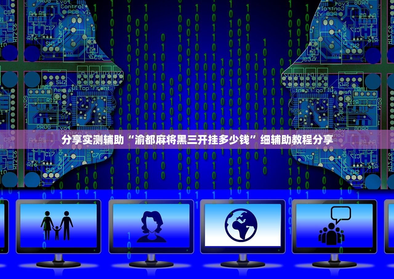 疫情源头一家4口感染（一家四口感染新型冠状病毒）
