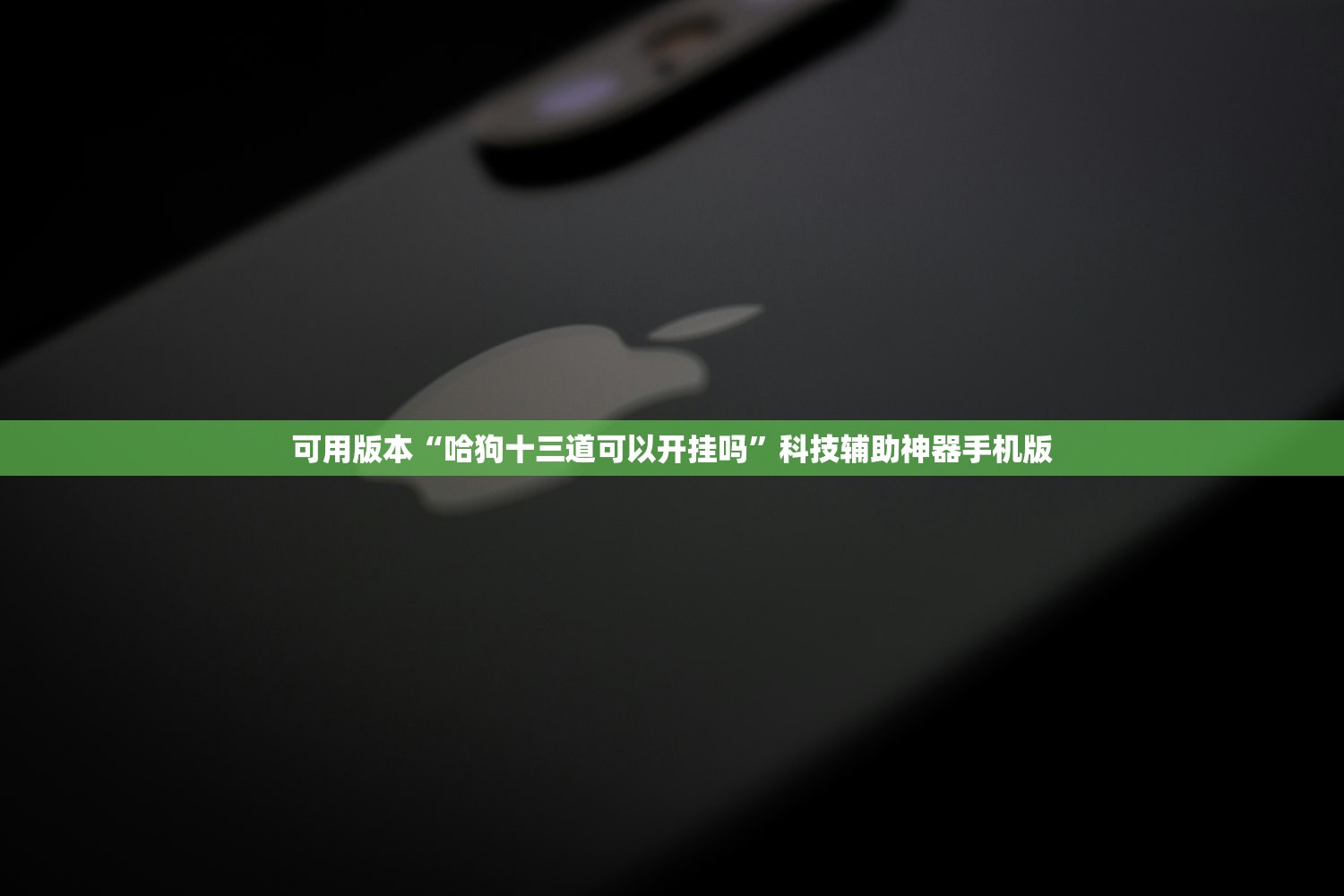 济宁疫情什么时候解封（济宁什么时候复工最新消息）
