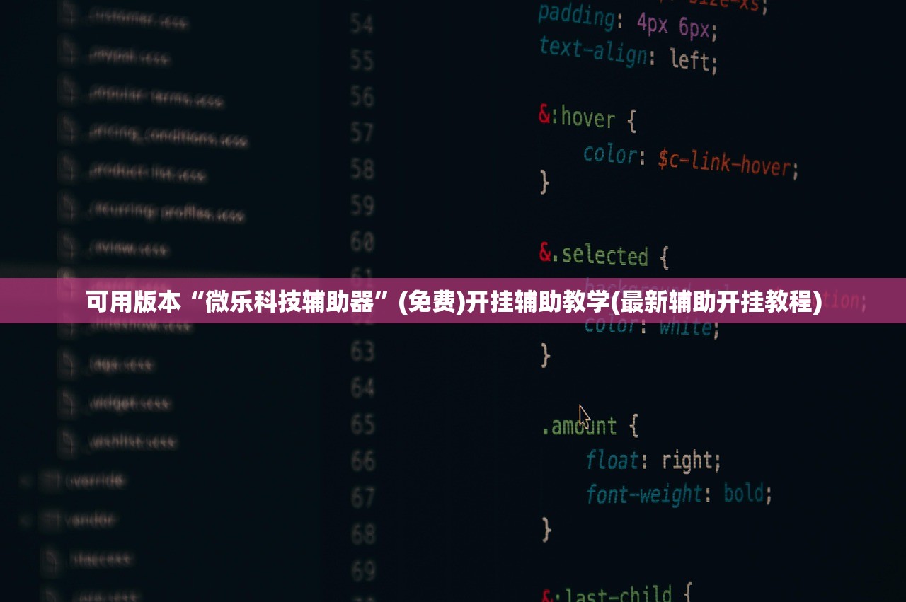 【江苏南京疫情最新消息,江苏南京疫情最新数据消息】