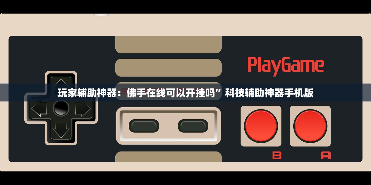 国外疫情最新消息（国外疫情最新动态）