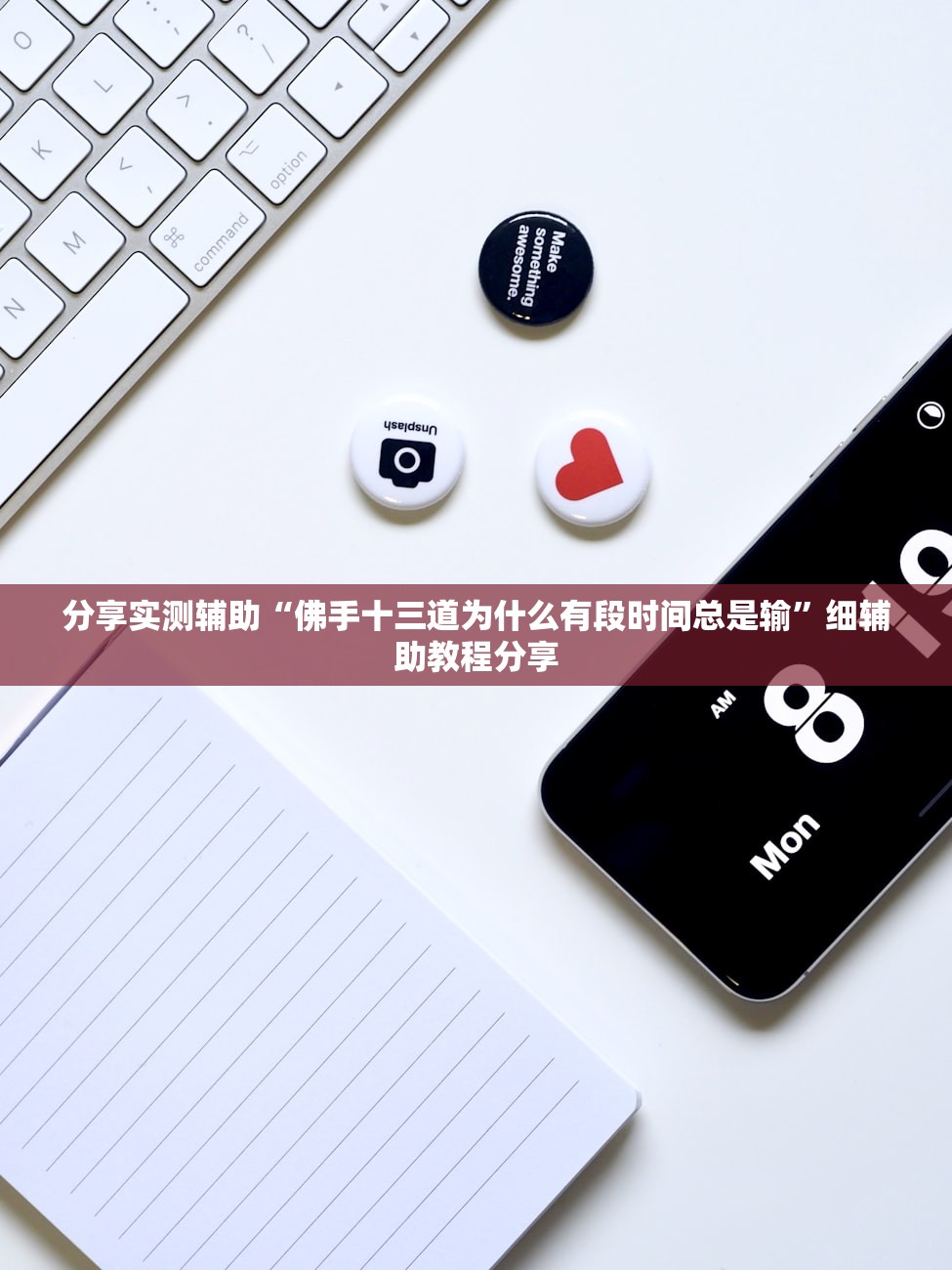 【31省新增18境外输入,31省区市新增境外输入12】