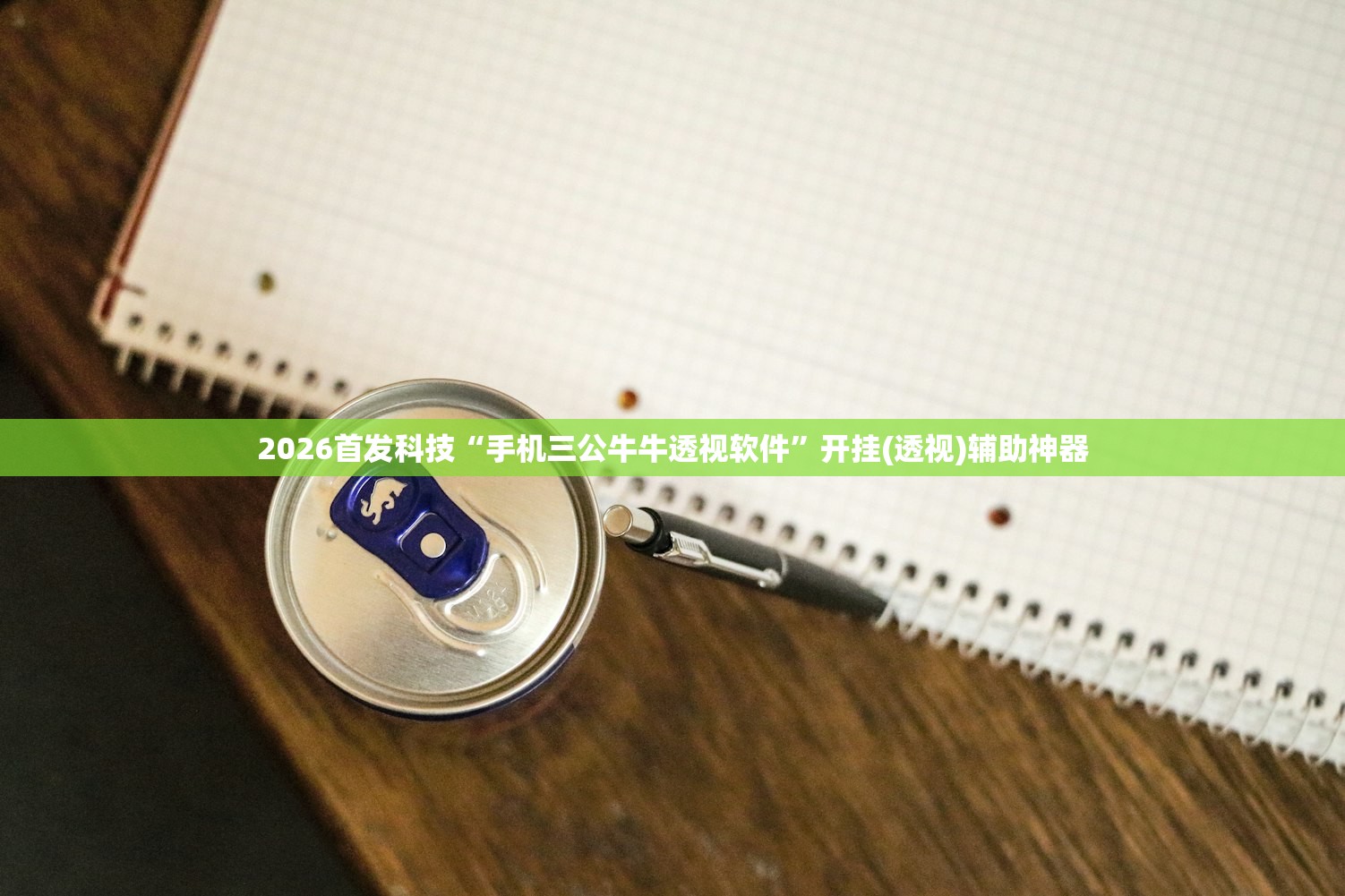 【西安全域均为低风险/西安是否低风险地区】