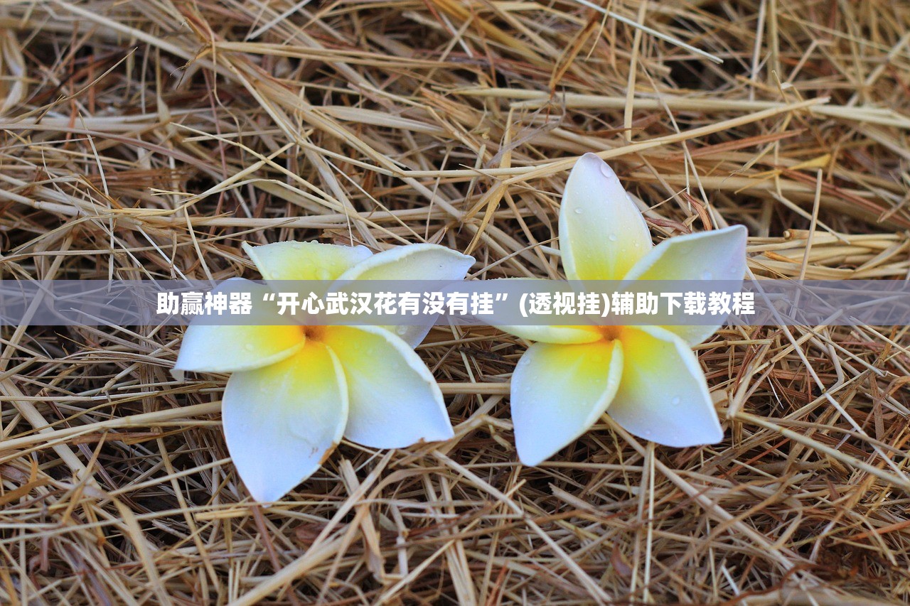 【31省新增确诊1410例/31省新增确诊病例14例】
