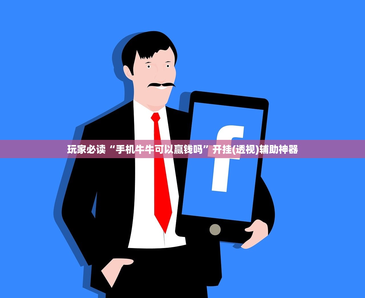 石家庄限号2022最新限号1月/石家庄限号2022最新限号1月份是多少