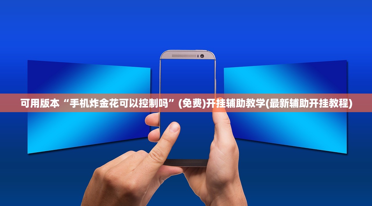 郑州调整全市疫情防控措施/郑州调整全市疫情防控措施方案