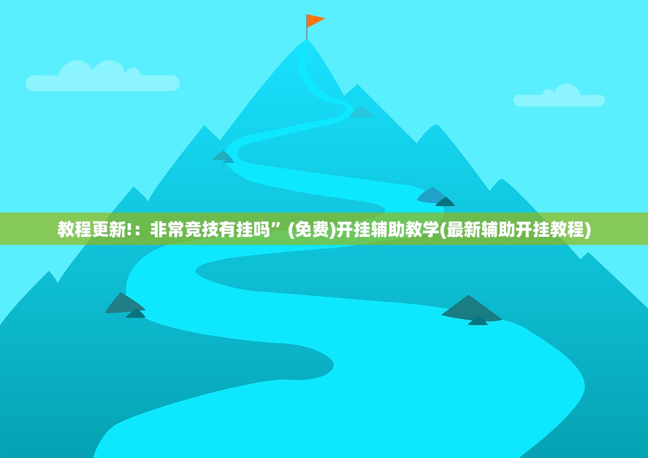【常州确诊/常州确诊多例低钾血症患者切勿误认为空调病】