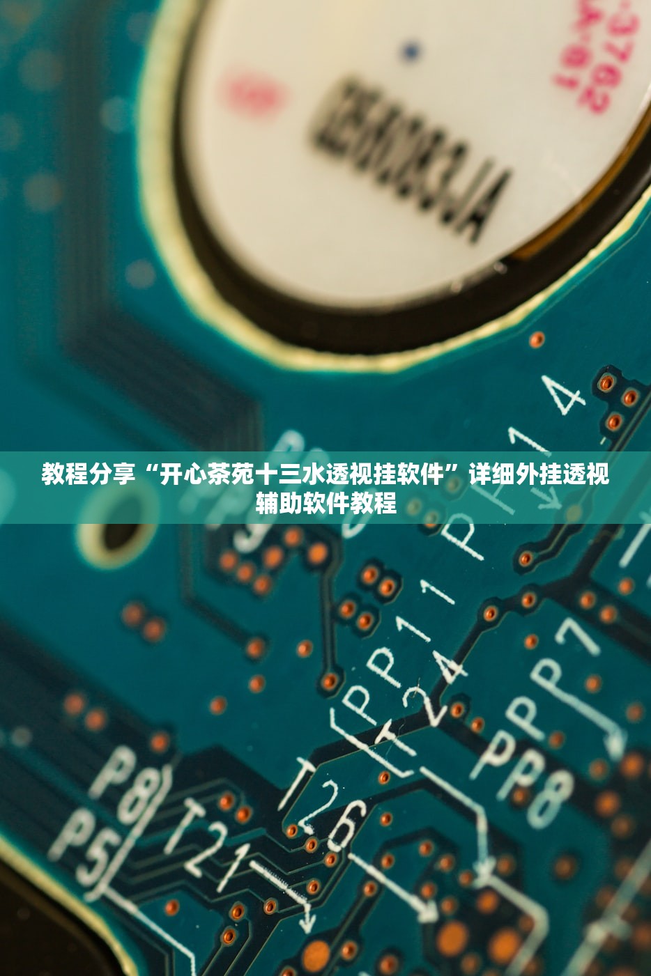 宁波新冠肺炎疫情/宁波新冠状病毒情况