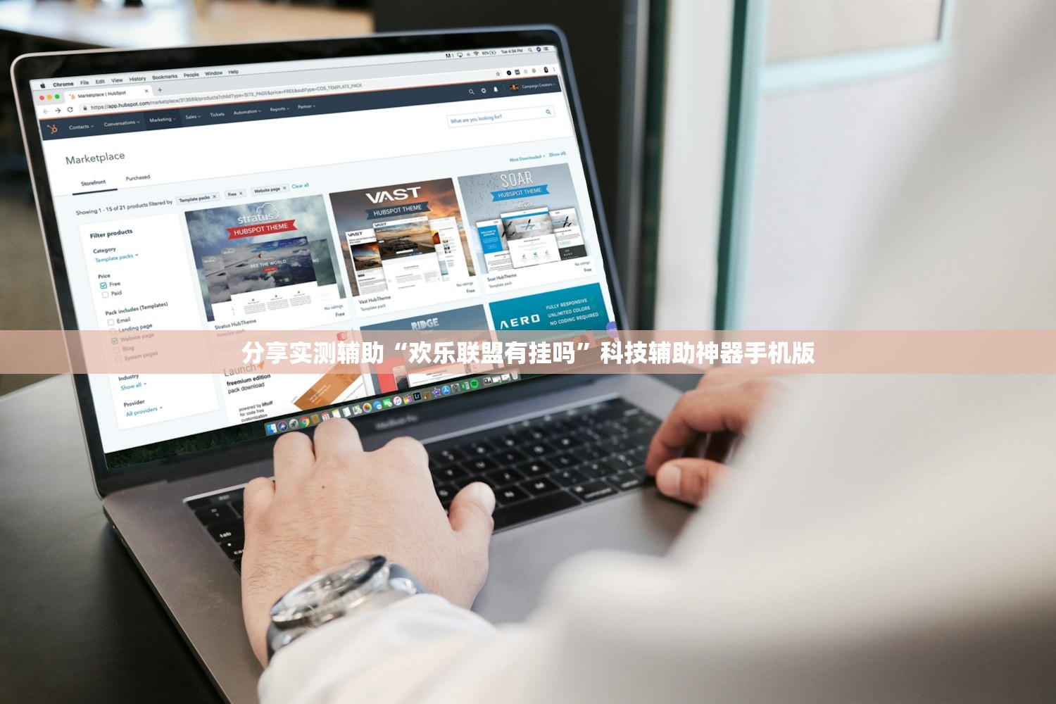 实测神器辅助“手机麻将机怎么打才能赢”开挂辅助脚本+详细开挂安装教程