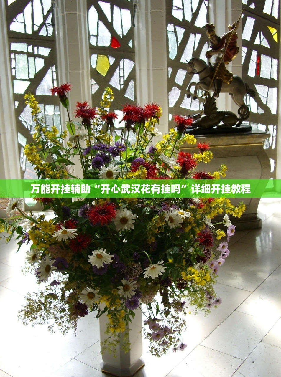 31省区市新增确诊病例20例（31省区市新增确诊病例11例 新闻）