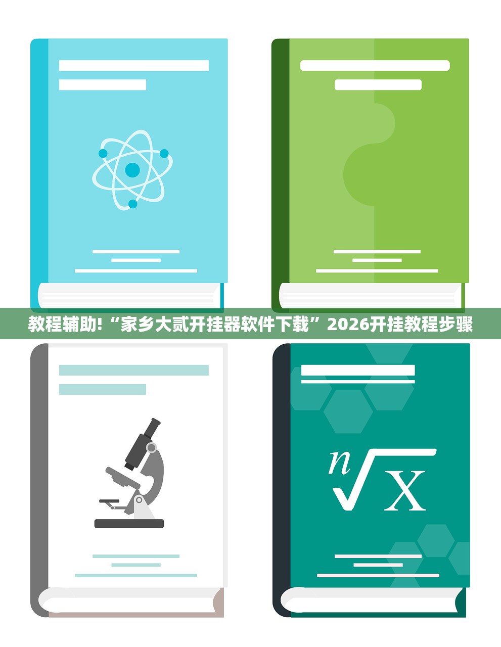 无症状感染者14天后会自愈吗:无症状感染者过14天是否就安全了