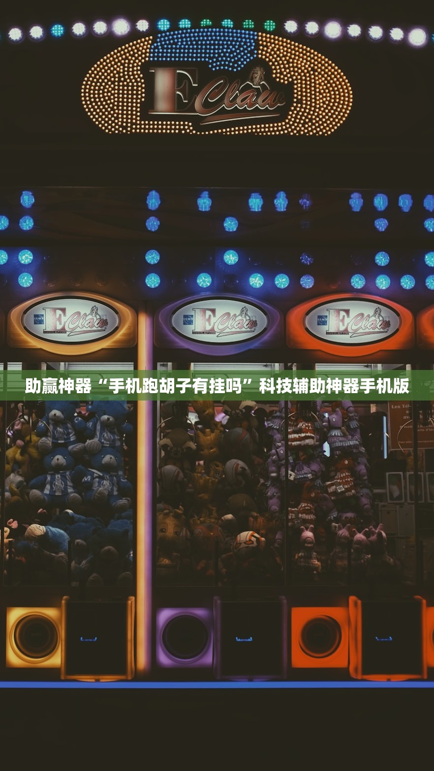 广东新增2例本土确诊8例无症状/广东新增本土确诊病例1例无症状感染者5例