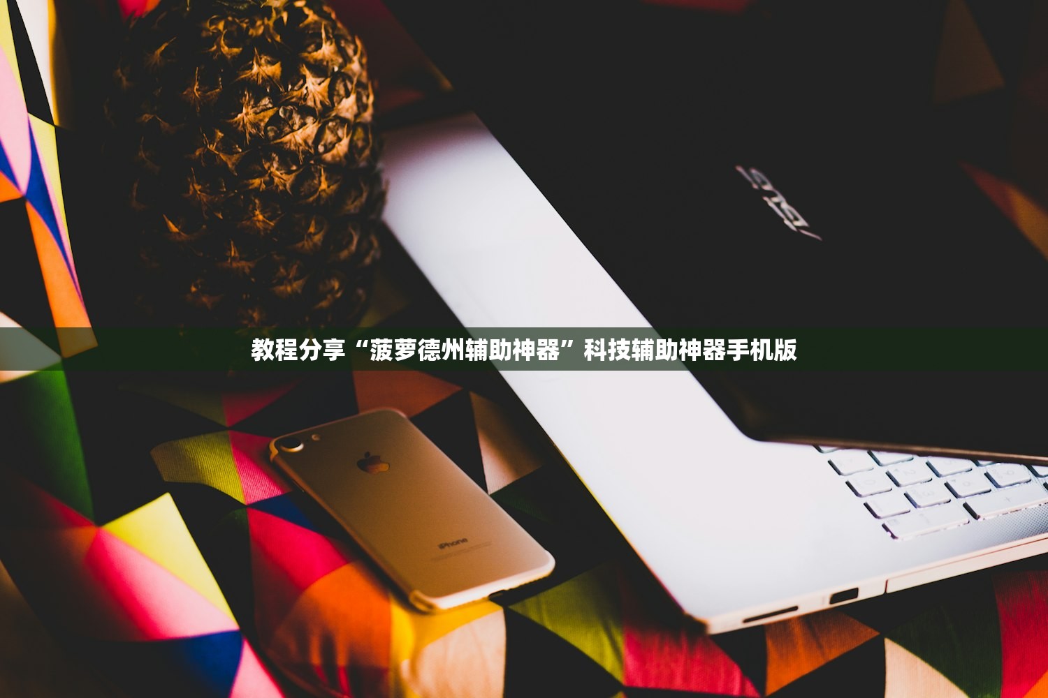 变速箱油标号:变速箱油标号怎么看