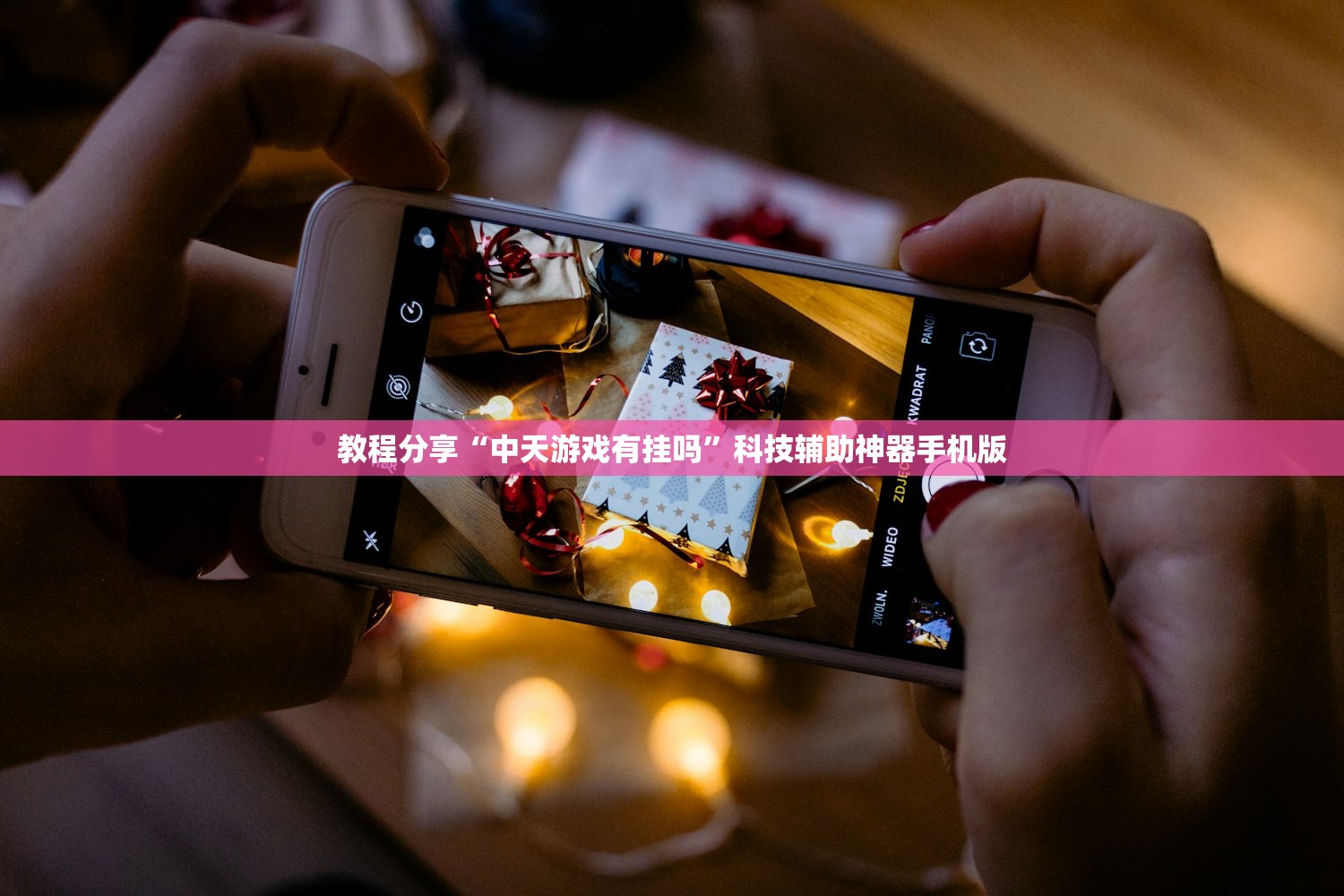 教程辅助!财神十三张怎么刷胜率”2026开挂教程步骤