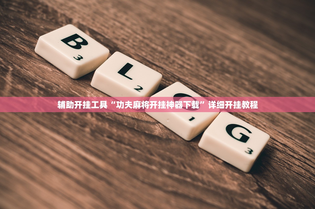 理工大学玉兰卡有什么用/大连理工大学玉兰卡初始密码