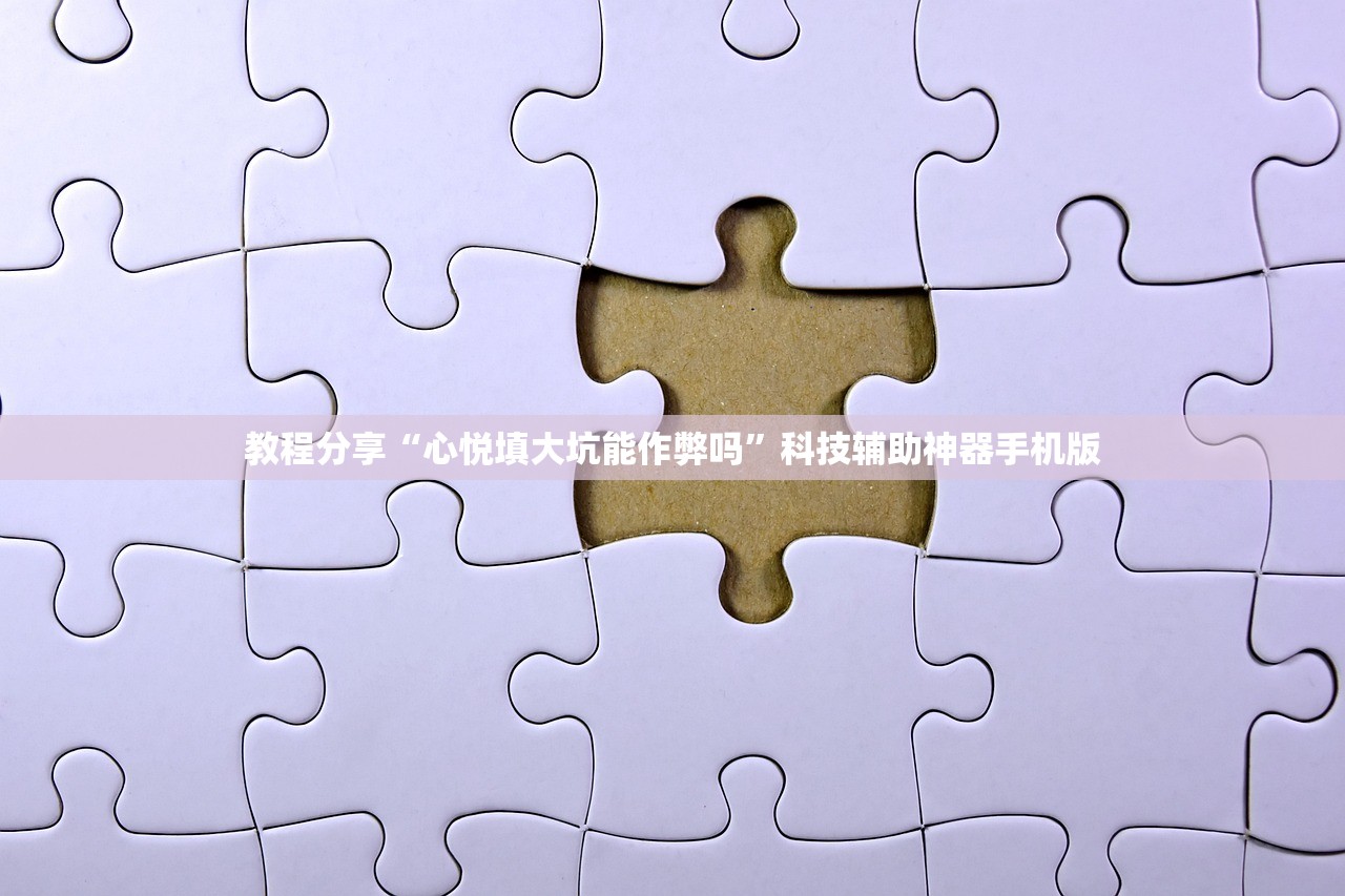 疫情5字顺口溜/疫情短语顺口溜