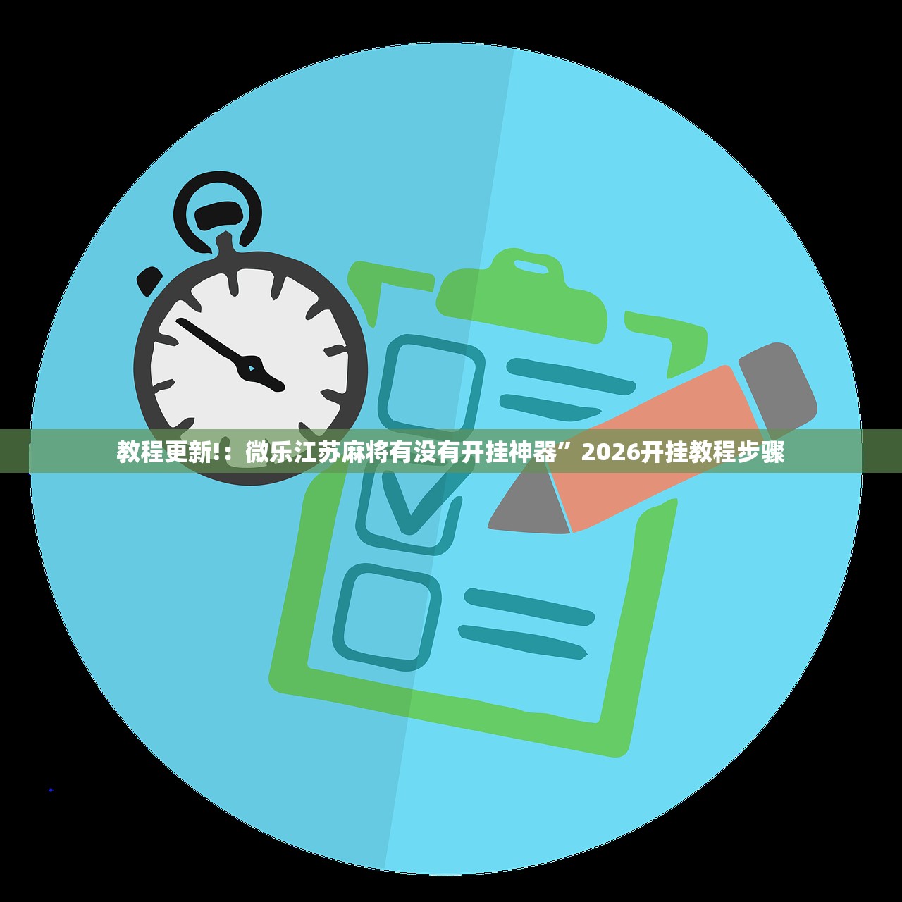 甘肃省最新疫情/甘肃省最新情况